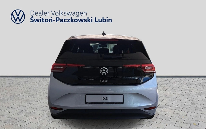 Volkswagen ID.3 cena 190670 przebieg: 7, rok produkcji 2024 z Morąg małe 67